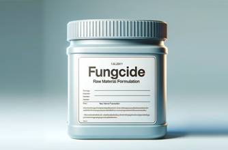 原料制劑類(lèi)產(chǎn)品（a、殺菌劑）