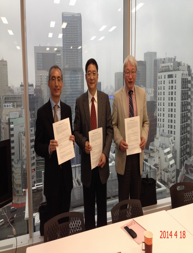 2014年度鄰二氯苯長期供貨協(xié)議簽訂